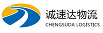 温州到永吉县物流公司